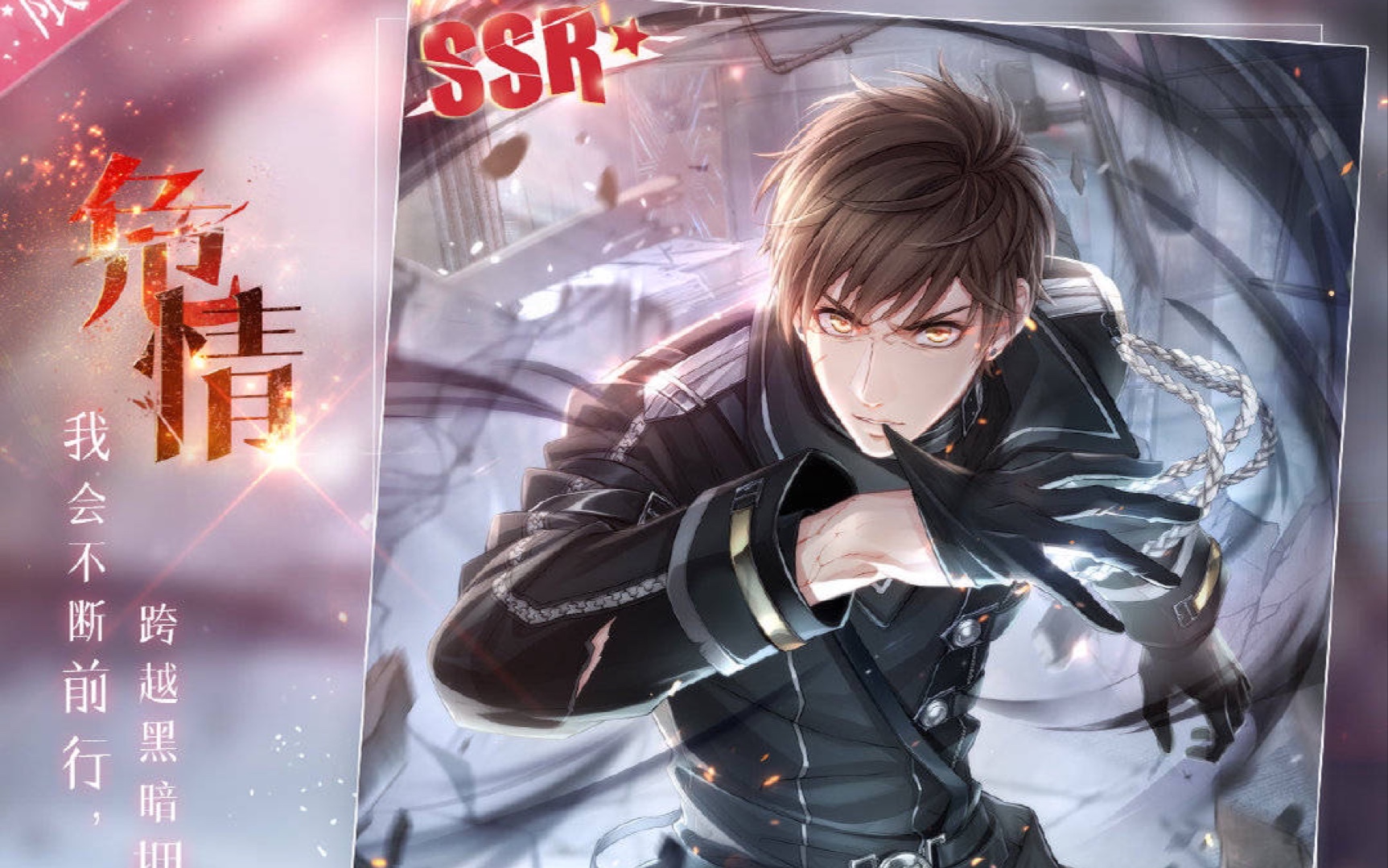 逃脱游戏秘密危情攻略(逃脱游戏谎言游戏攻略)