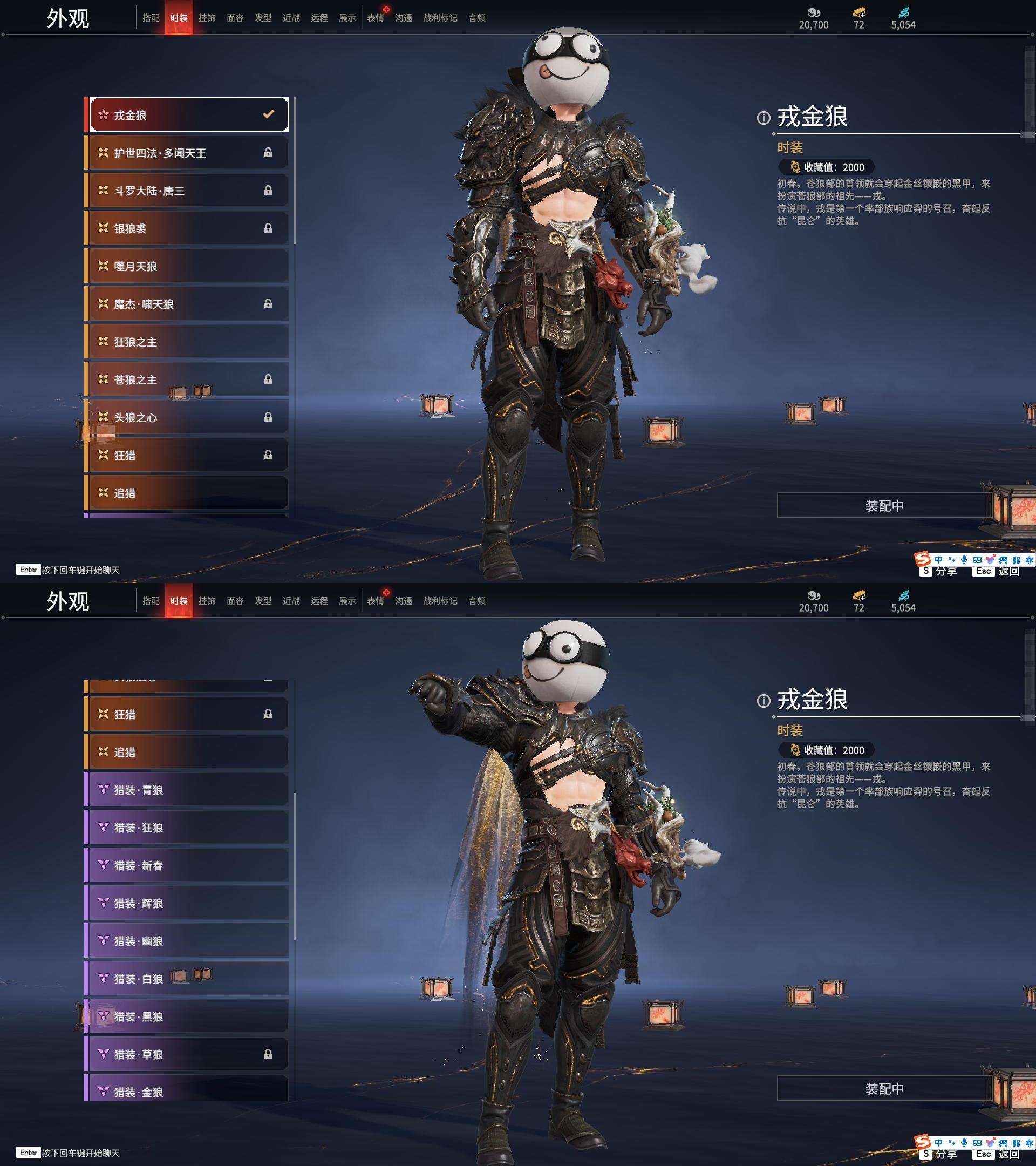 洛克王国爆焰飞龙实战(洛克王国烈火飞龙怎么进化爆焰飞龙)