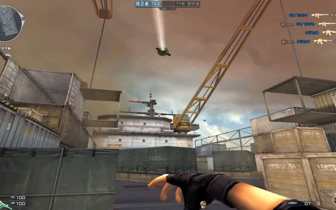 cf游戏野外(穿越火线户外拓展)