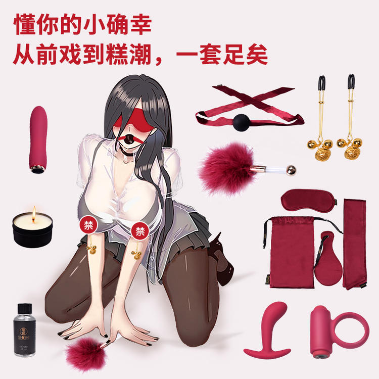 调教游戏下载地址(wii游戏下载k37)