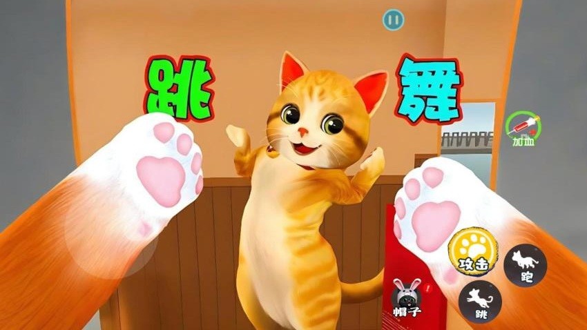 2025年9月26日 第86页