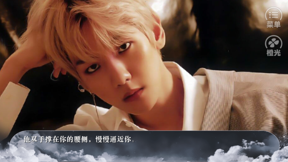 拯救黑童话exo破解版(exo拯救黑童话破解版2021)