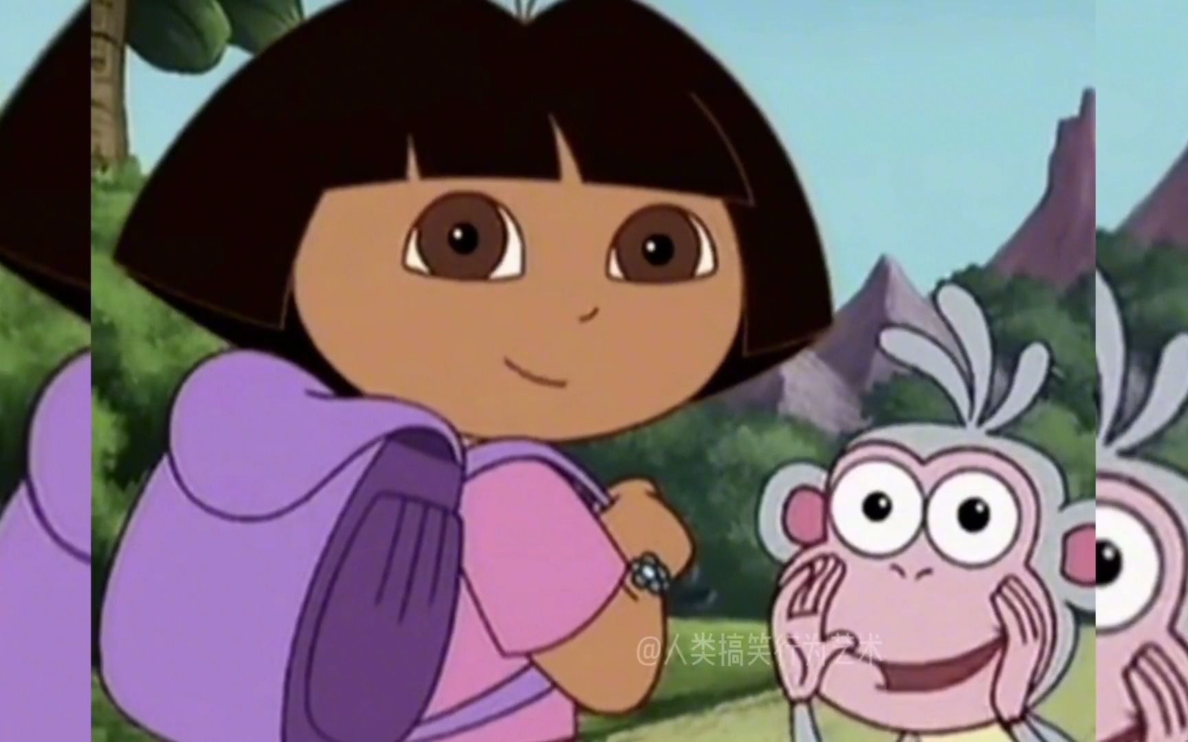 2025年9月26日 第82页