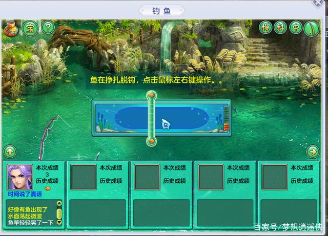 紫芸物语游戏攻略(紫芸物语游戏攻略大全)