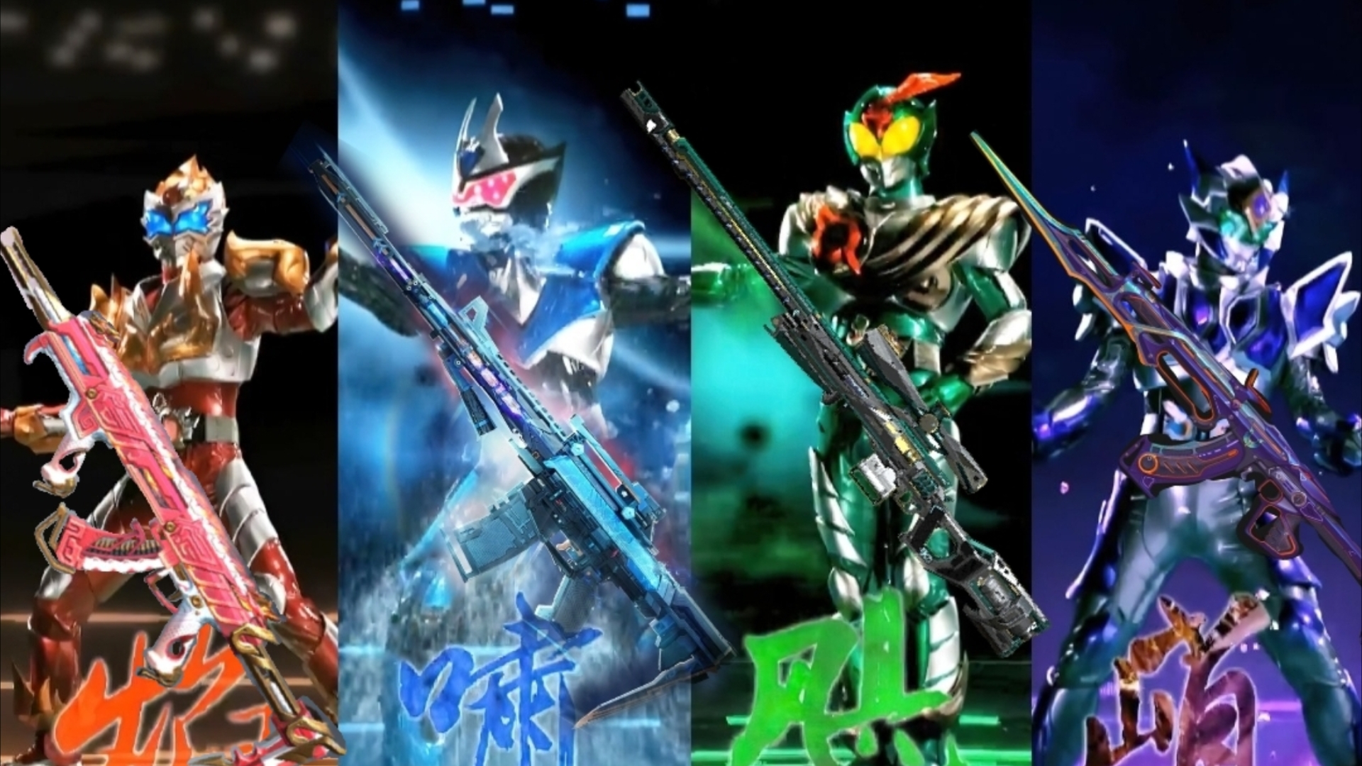 2025年9月26日 第76页