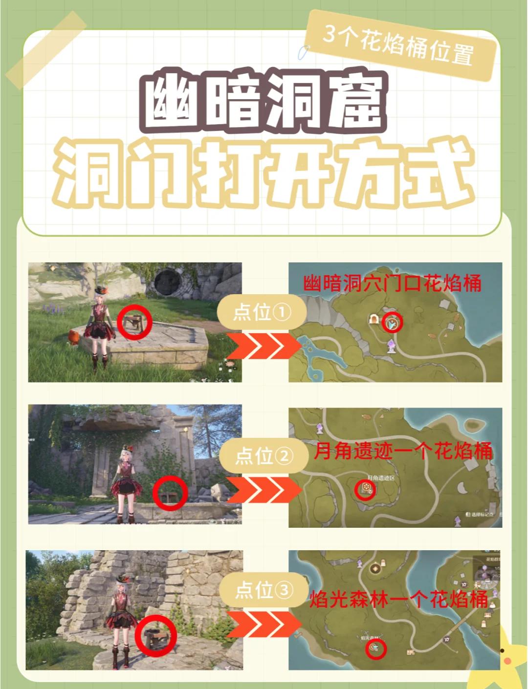 2025年9月26日 第75页