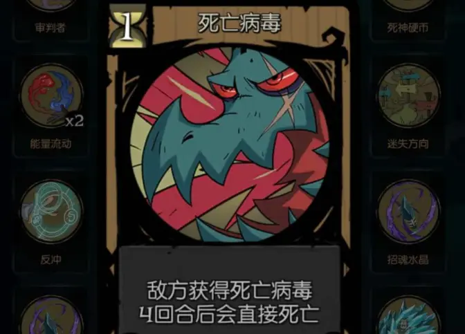 大神完结破解版(大神完结破解版游戏)