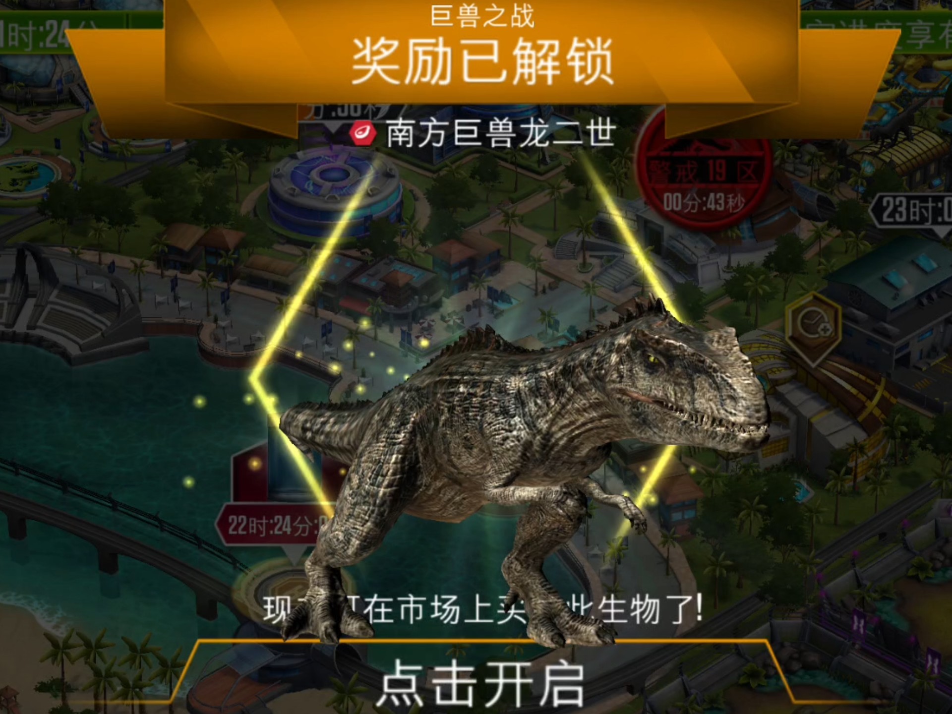 2025年9月26日 第64页