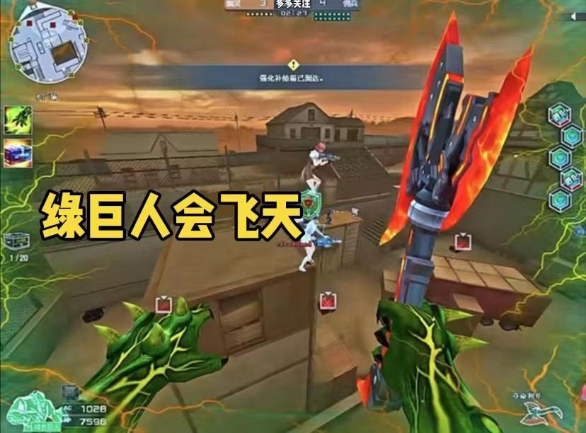 CF绿巨人好用吗(穿越火线绿巨人技能是什么)