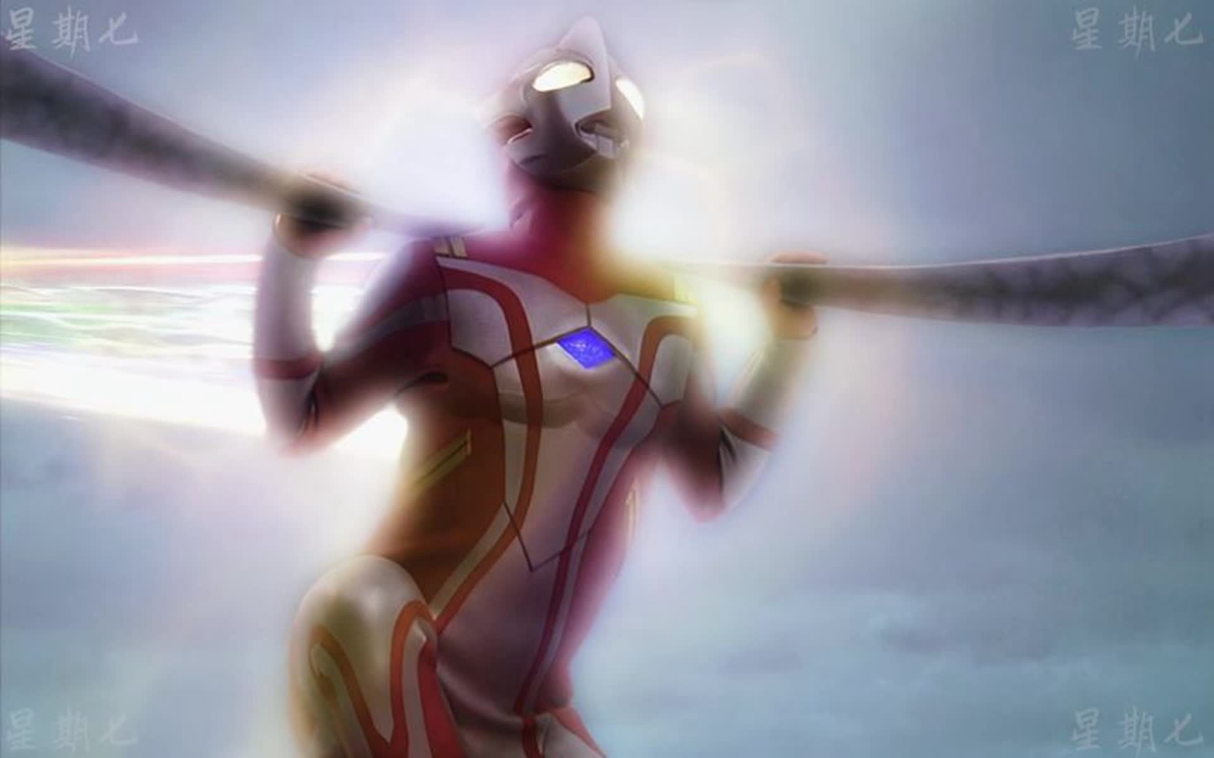 2025年9月26日 第54页