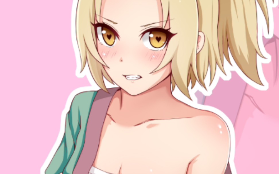 火影忍者纲手被h游戏(火影忍者 纲手想删除的片段)