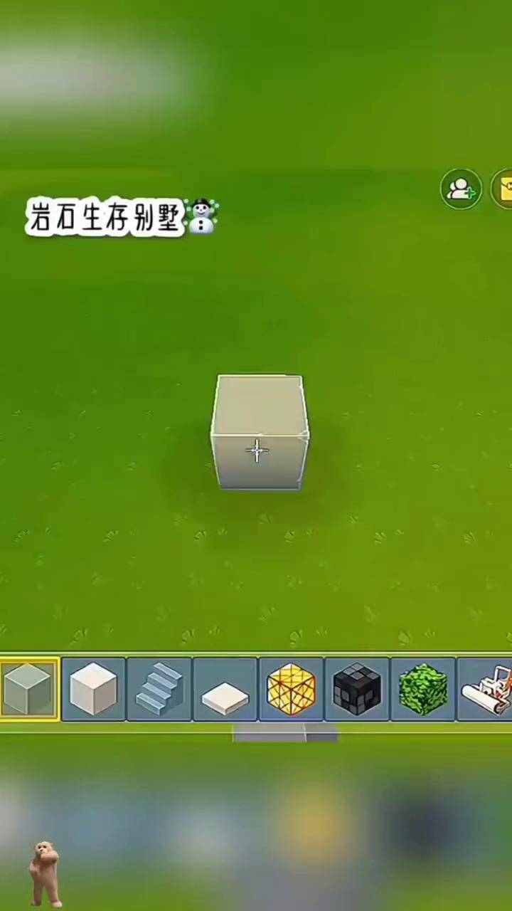 2025年9月26日 第19页