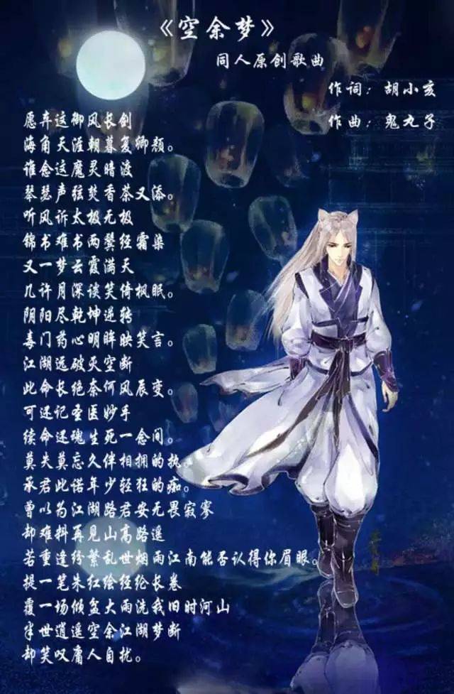 江湖世家破解版11月(江湖世家破解版11月更新)
