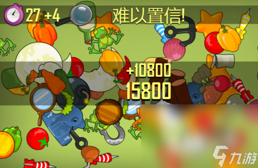 找东西游戏苹果(找东西游戏苹果怎么玩)