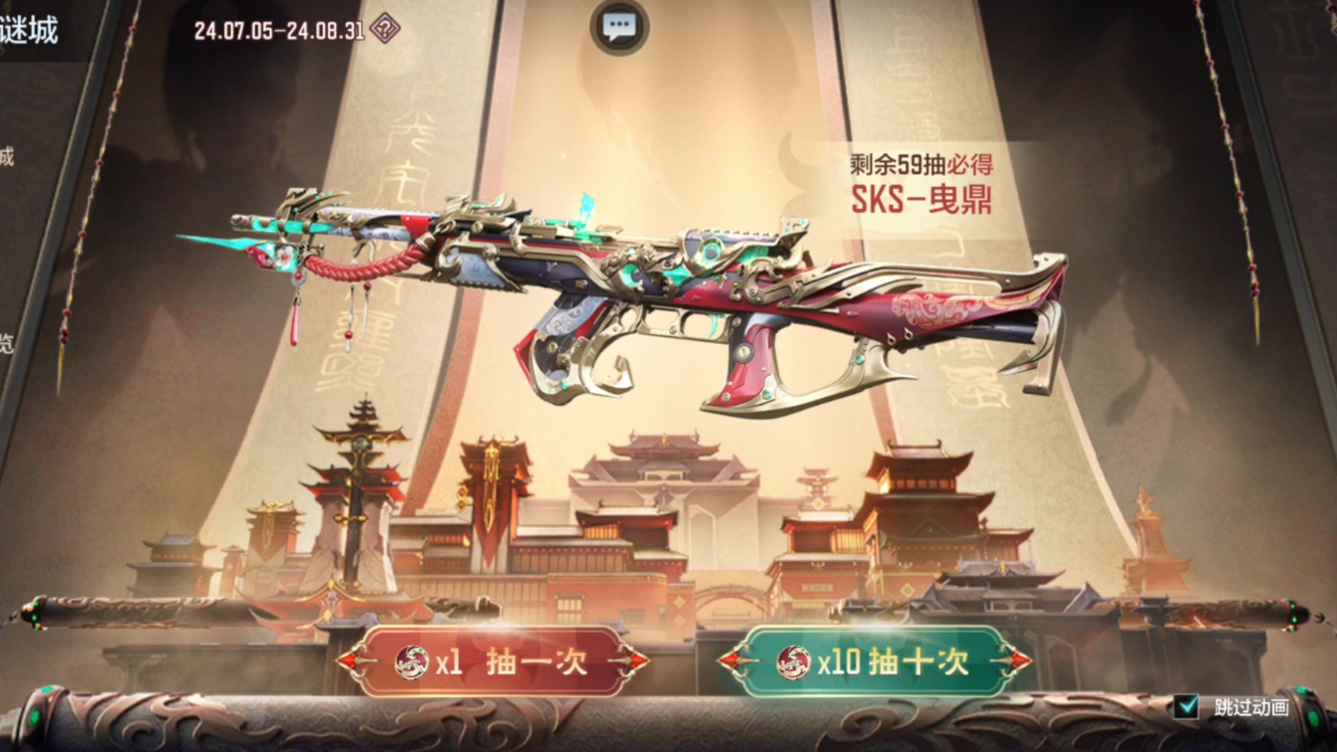 CF端游咋获得金枪(cf端游咋获得金枪的)