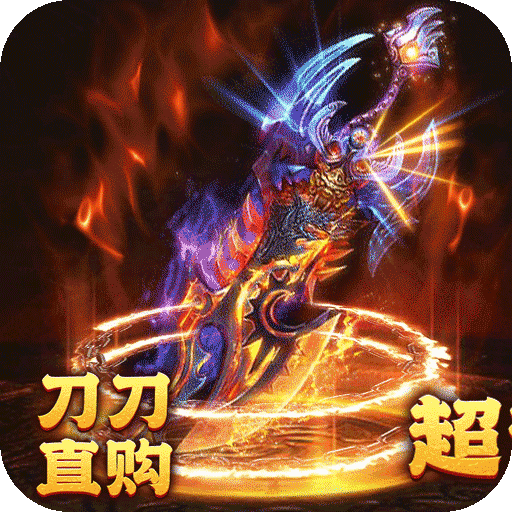 武器之王红包版福利(武器之王红包版战力提升)