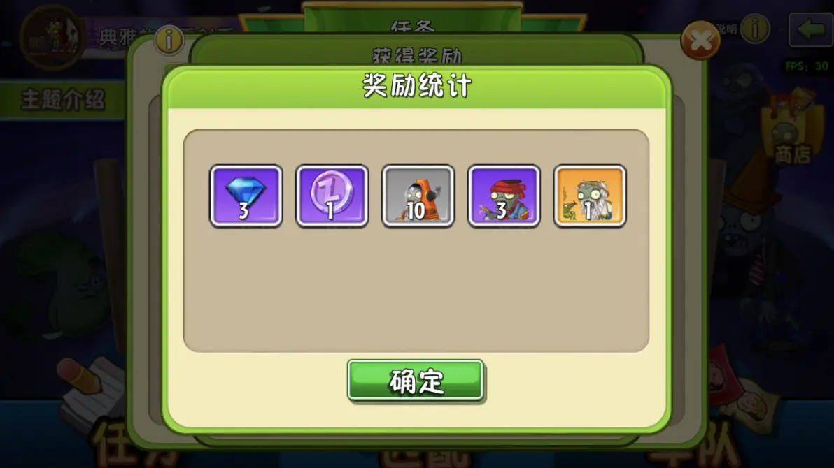 双人小游戏选武器(什么双人小游戏最好玩)