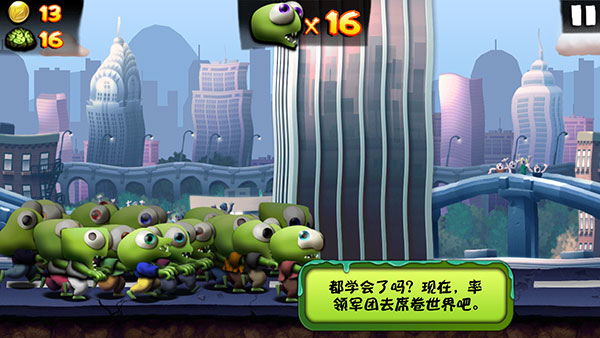 僵尸尖叫破解版(僵尸尖叫破解版全解锁)