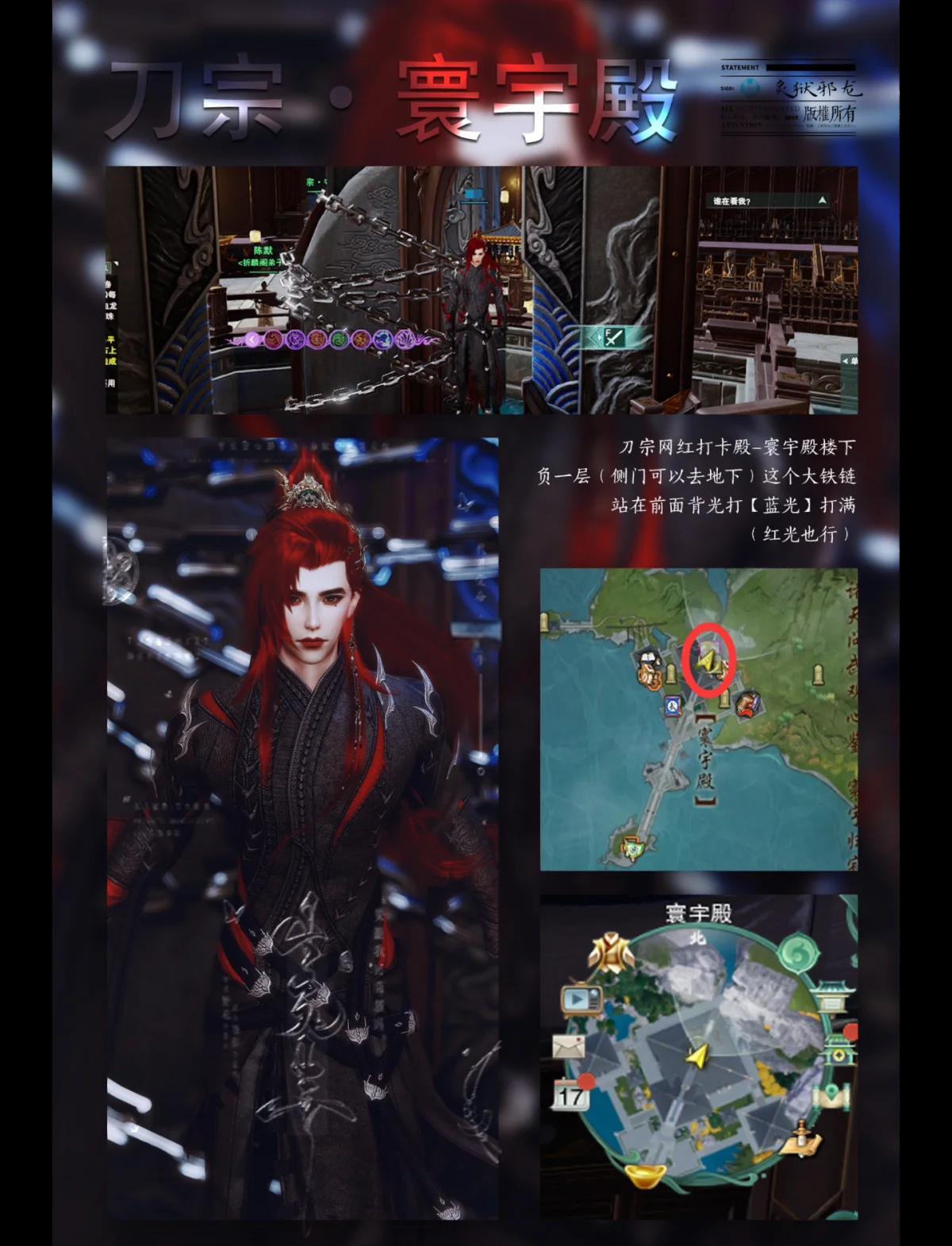 男男攻略游戏(男男攻略的游戏)