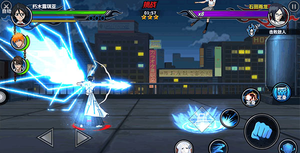 死神代理破解版(死神破解版解锁完整v503)
