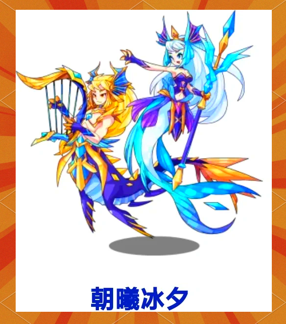 洛克王国小灵狐的图片(洛克王国小灵灵在哪捕捉)