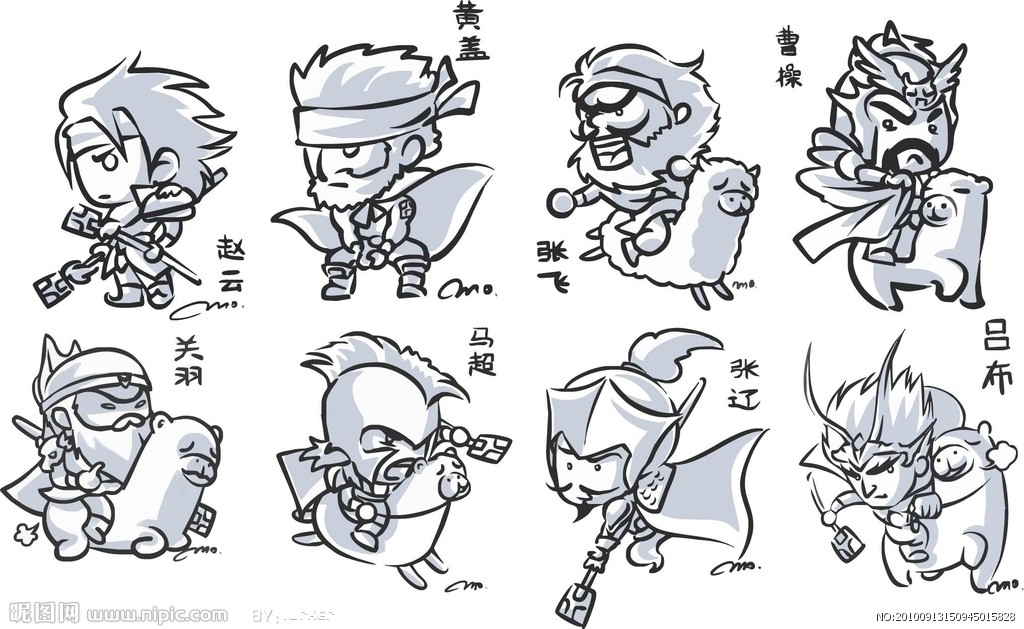 盗版三国征兵(盗版三国怎么民工)