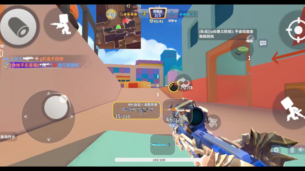 2025年9月27日 第151页