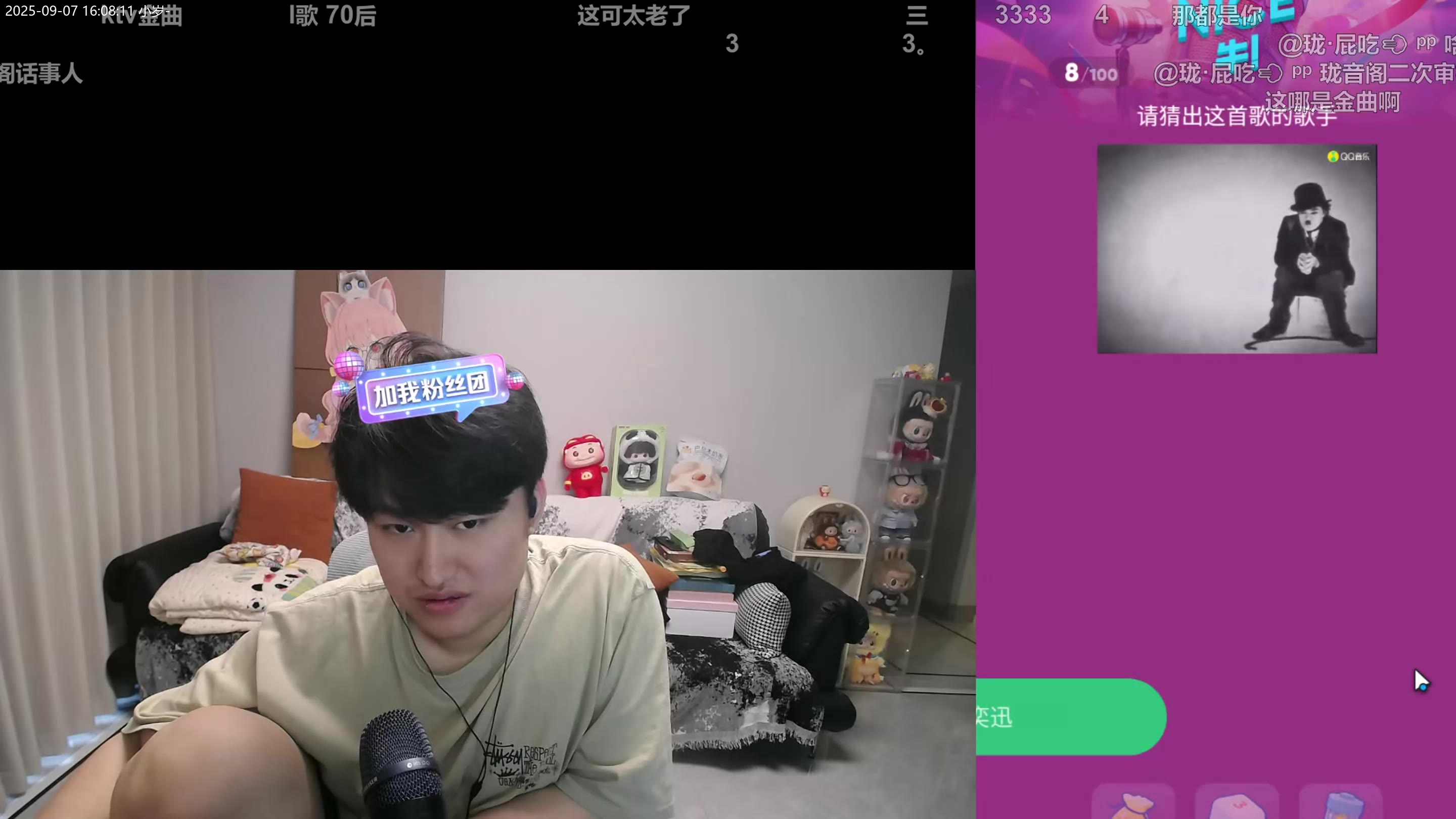 黑白弹幕最新破解版(黑白弹幕破解版无限金币)