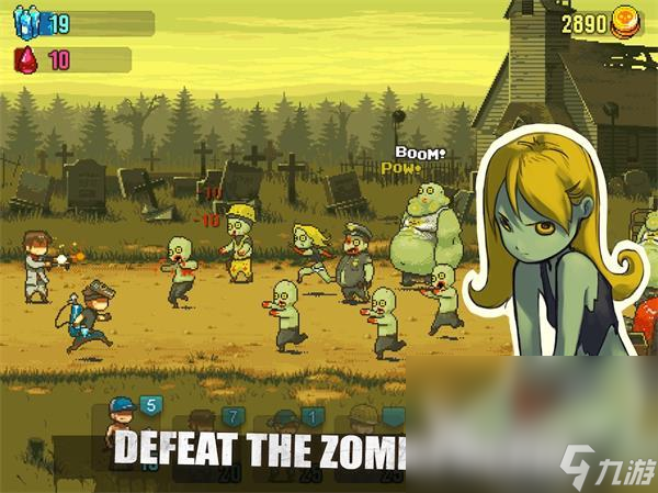 僵尸大全下载地址(僵尸大全下载地址手机版)