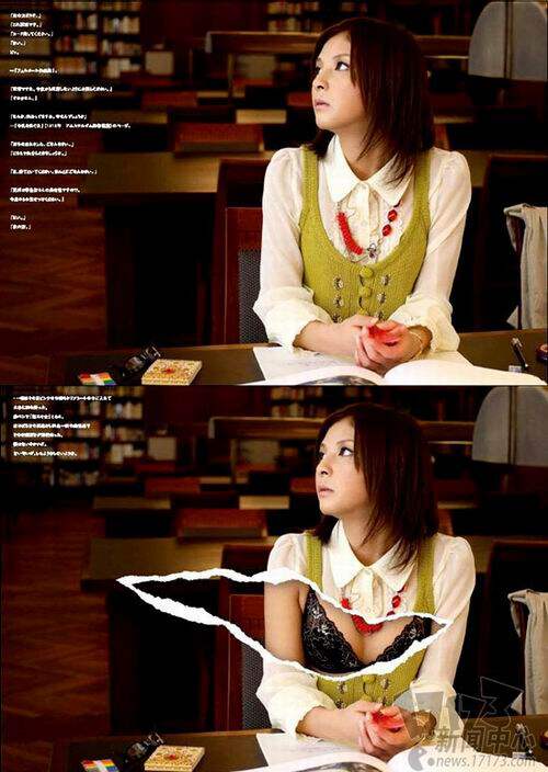 撕内裤的游戏破解版(连内衣也能撕光的游戏破解版名字)