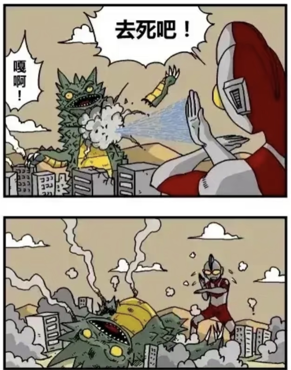 小怪兽打奥特曼h(小怪兽打奥特曼日批片)