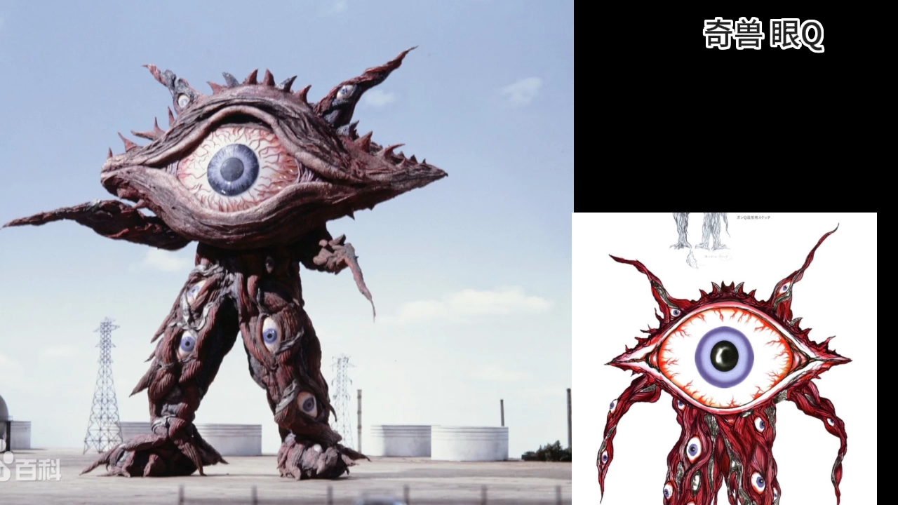 2025年9月27日 第135页