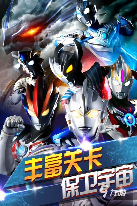 2025年9月27日 第133页