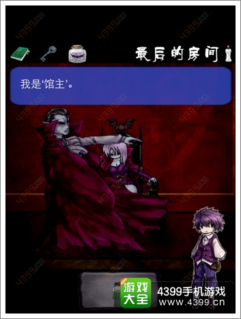 2025年9月27日 第129页