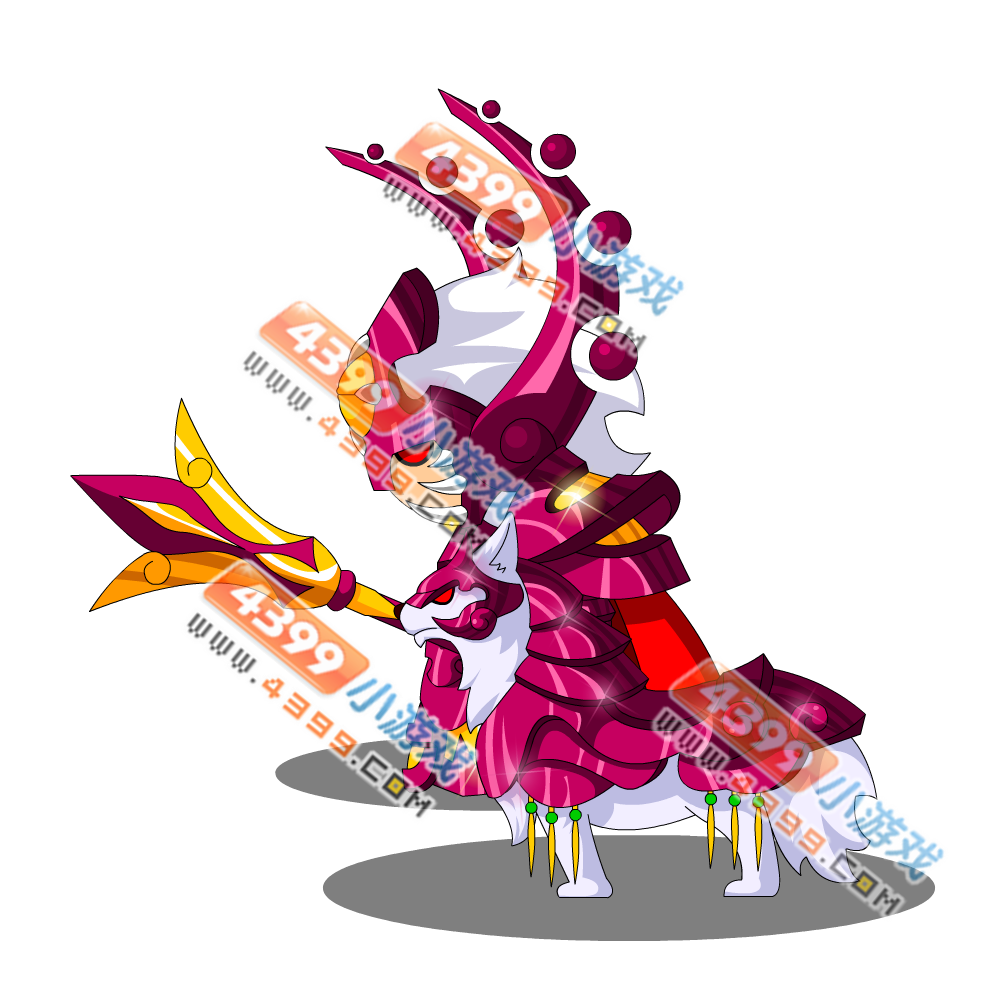 2025年9月27日 第119页