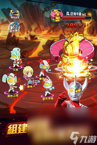 2025年9月27日 第115页