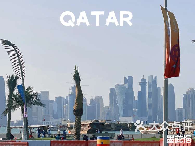 2025年9月27日 第106页