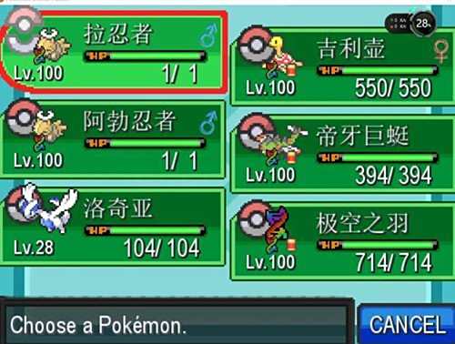 宝宝口袋游戏下载地址()