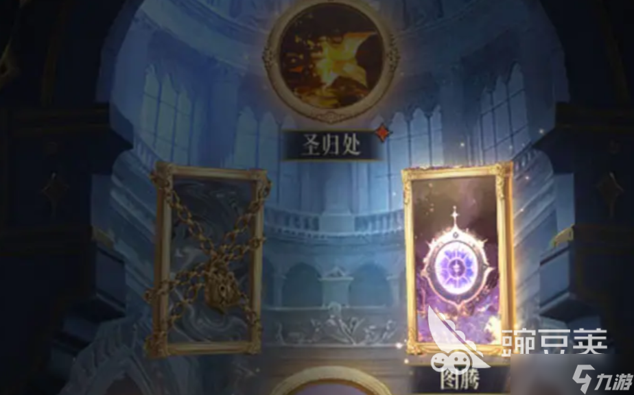 图腾游戏攻略(图腾游戏攻略大全)