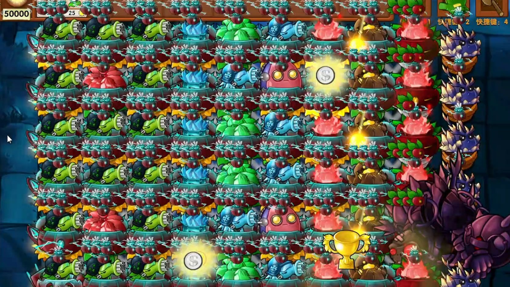 植物大战僵尸破解版重叠(植物大战僵尸重叠版下载无限钻石无限金币老版)