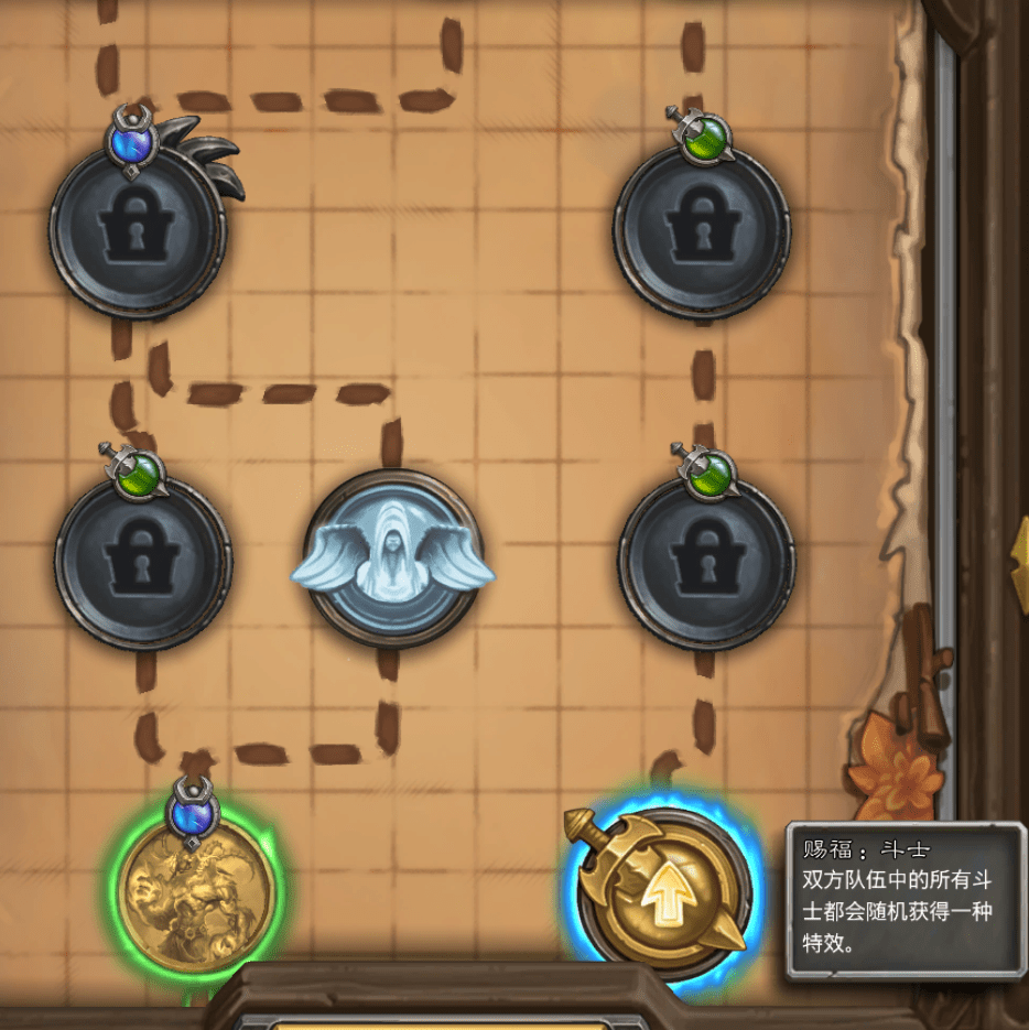 佣兵战记攻略(佣兵战记+1+5)