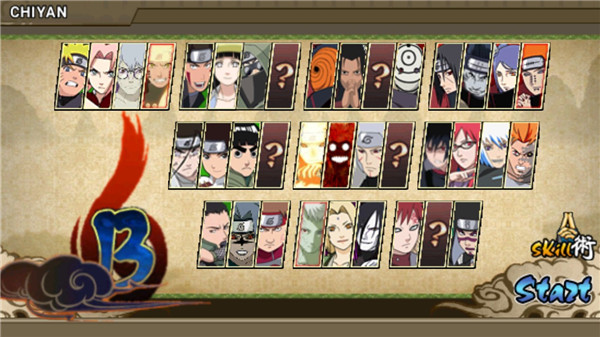 火影战机游戏(我想玩火影战斗)