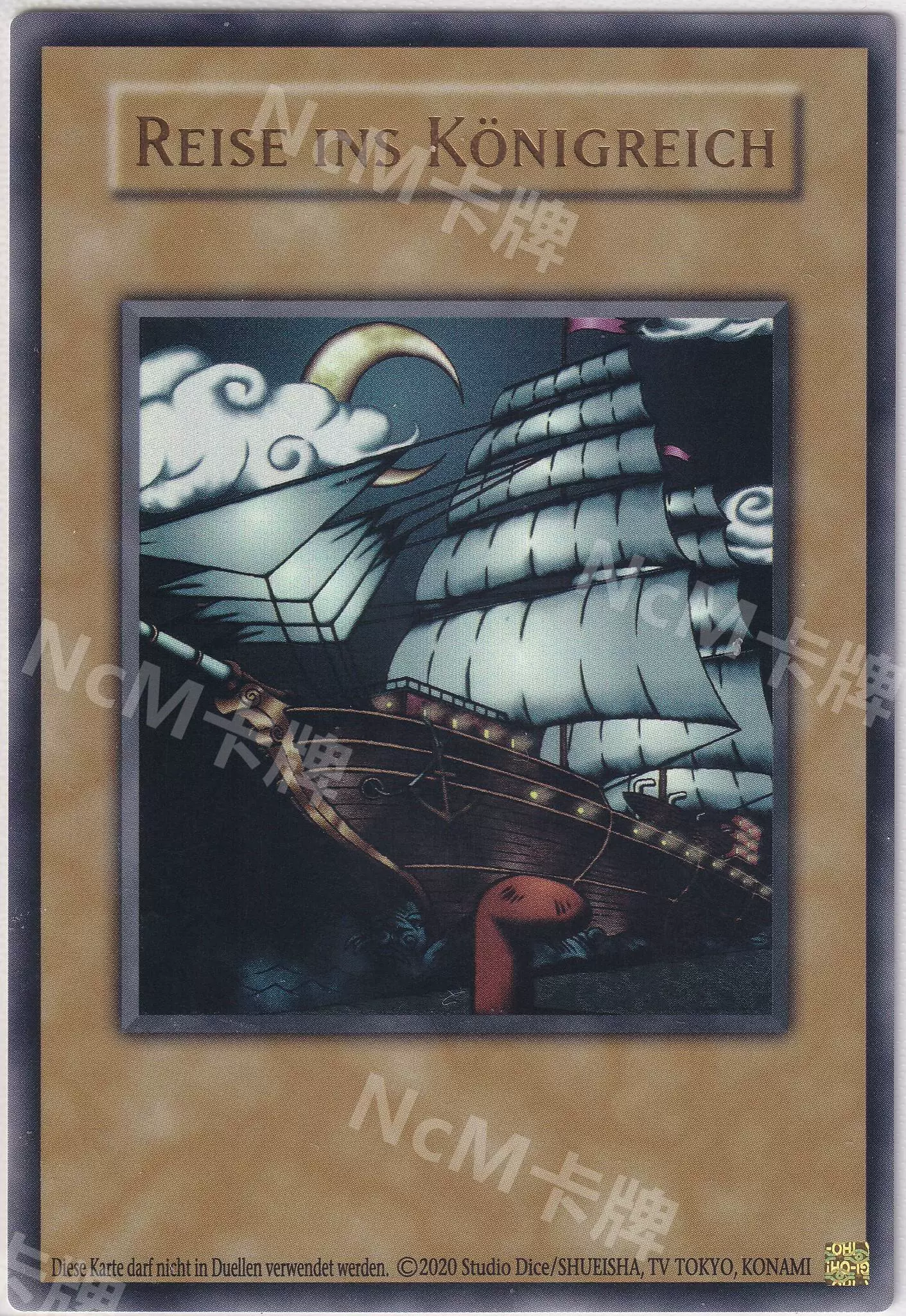 游戏王国际版2手(游戏王国际版2攻略)