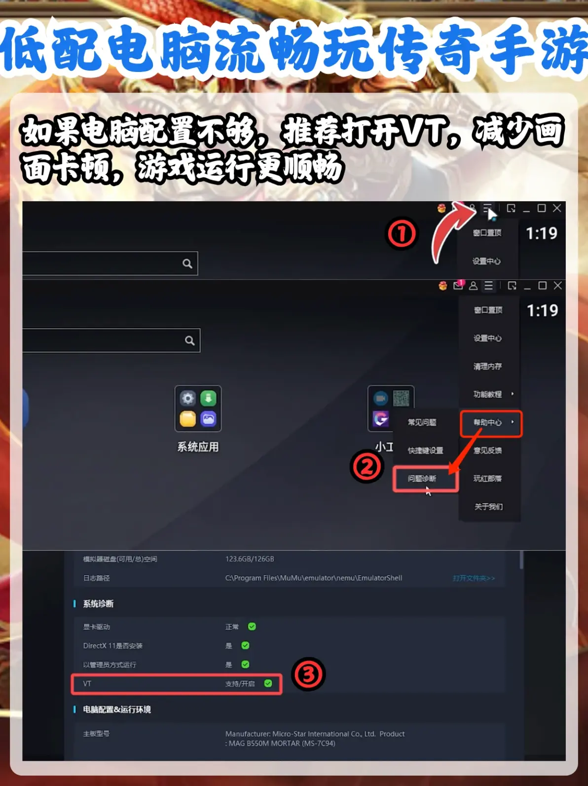 如何制作破解版的游戏(如何制作破解版的游戏盒子)