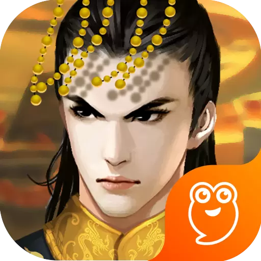 皇帝2内购破解版本()