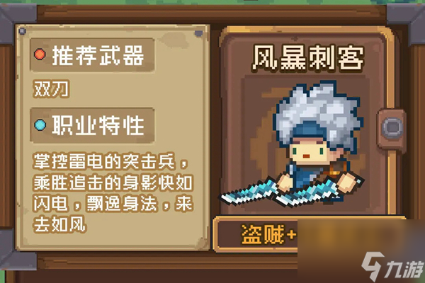 元气破解版游戏下载大全(元气破解版2021最新版)