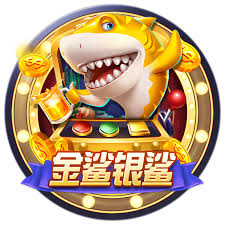 飞禽走兽大白鲨破解版(飞禽走兽金鲨银鲨怎么破解)