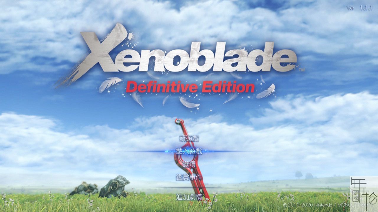 神剑英雄终极冒险破解版(神剑英雄终极冒险破解版内置菜单)