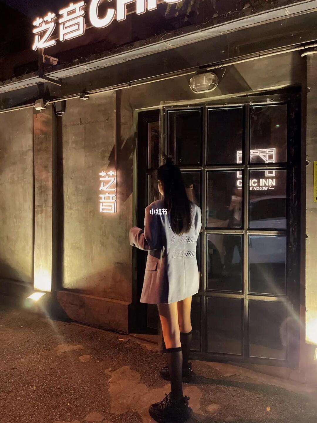 2025年9月27日 第63页