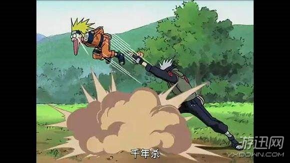 2025年9月27日 第61页